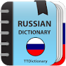 Russian Explanatory Dictionary icon