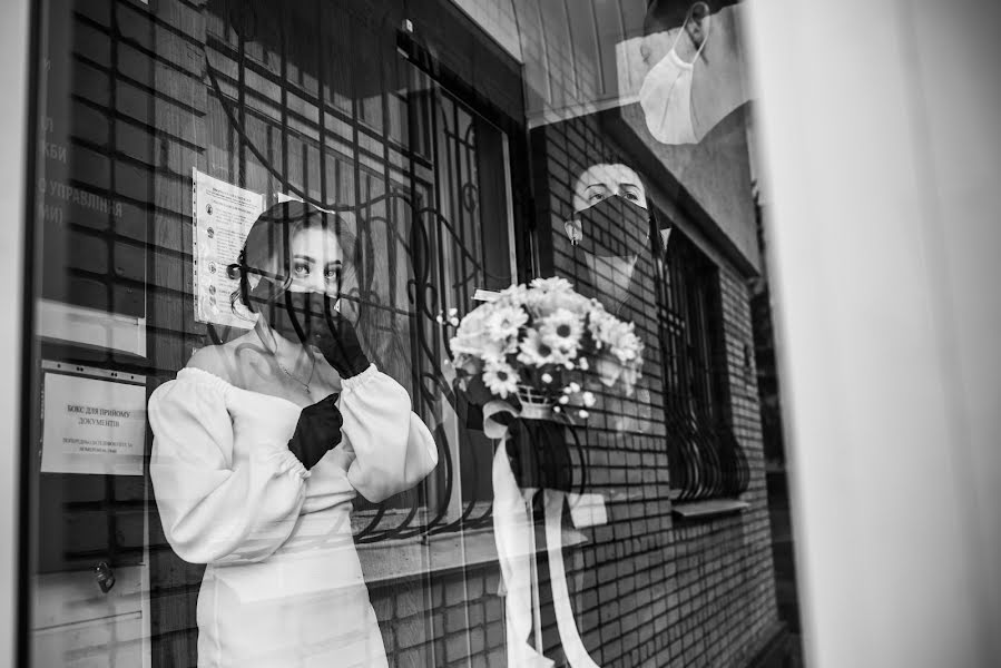 Photographe de mariage Vadim Konovalenko (vadymsnow). Photo du 6 mai 2020