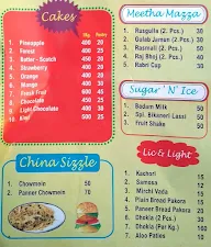 Shree Bikaner Mishthan Bhandar menu 1