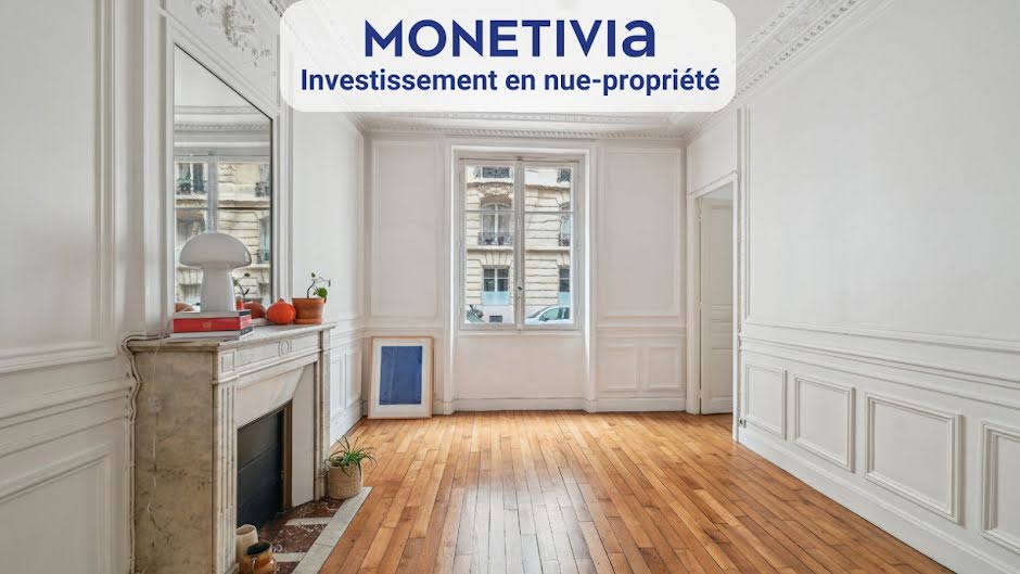 Vente appartement 2 pièces 47.66 m² à Paris 16ème (75016), 326 650 €