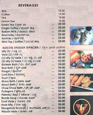 Sri Manju Shree Hotel menu 1