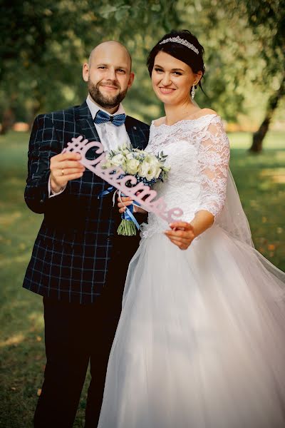 Fotógrafo de bodas Mariya Filatova (marishatalina). Foto del 10 de marzo 2020