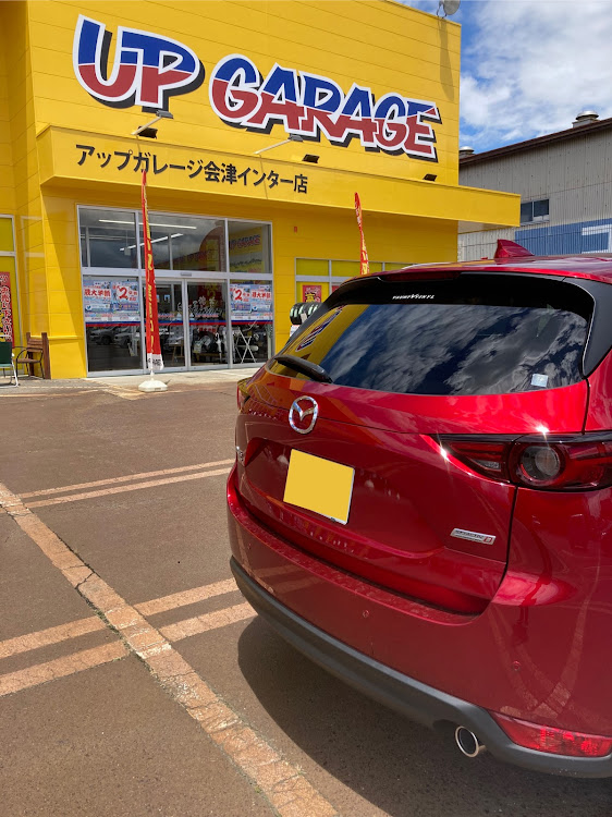 CX-5のアップガレージマン・猪苗代湖をバックに・運営さん大好き❤に関するカスタム事例の投稿画像2枚目