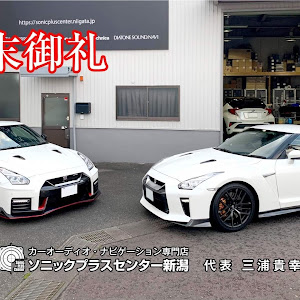 NISSAN GT-R R35