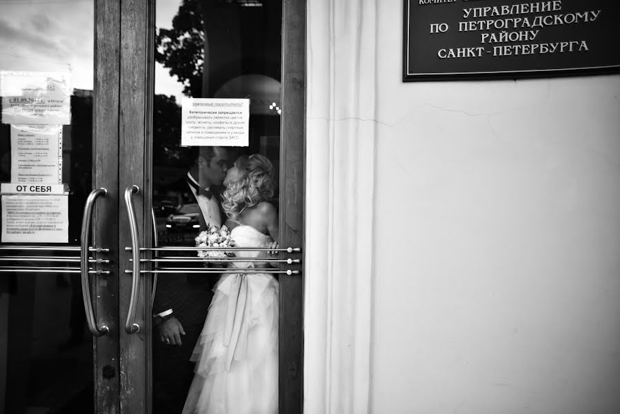 Fotógrafo de casamento Bella Rich (belkarich). Foto de 13 de outubro 2017