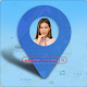 Download Caller ID - Locator For PC Windows and Mac 1.2