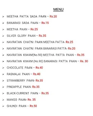 Royal Pan Parlour menu 1