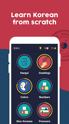 Screenshot Learn Korean - Beginners