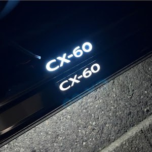 CX-60