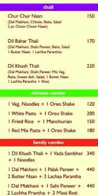 Dd South Chaap Cafe menu 4