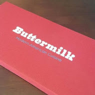 【台北中山意舍酒店】Buttermilk 摩登美式餐廳