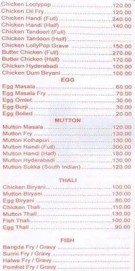 Om Sai menu 4