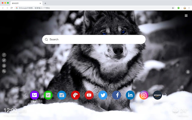 Wolf popular animal HD New Tab Page Theme