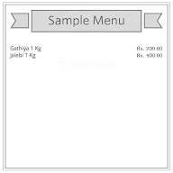 Mahavir Gathiya menu 1