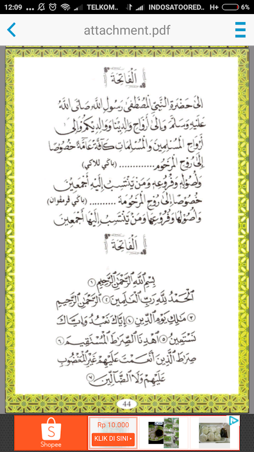 Surah yasin full download