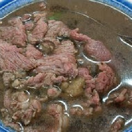 牛肉友