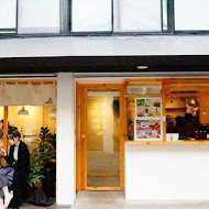 小日子商號(小日子商号)(公館店)