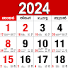 Calendar Malayalam 2024 icon