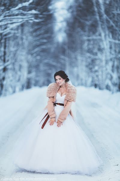 Wedding photographer Denis Frolov (denisfrolov). Photo of 10 January 2017