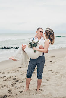 Fotógrafo de bodas Yuliya Lavrova (lavfoto). Foto del 7 de noviembre 2018