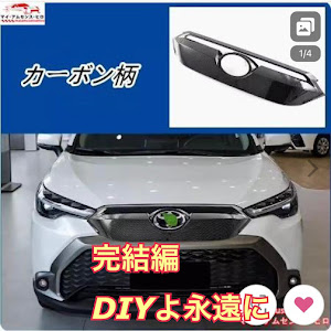 カローラクロス ZVG11