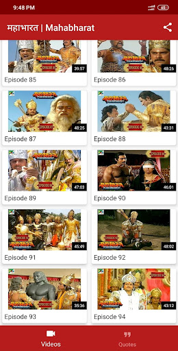 Mahabharat All Episodes Videos in Hindi - महाभारत