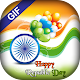 Download Republic Day GIF 2018 For PC Windows and Mac 1.0