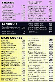 Badshah Bar & Restaurant menu 6