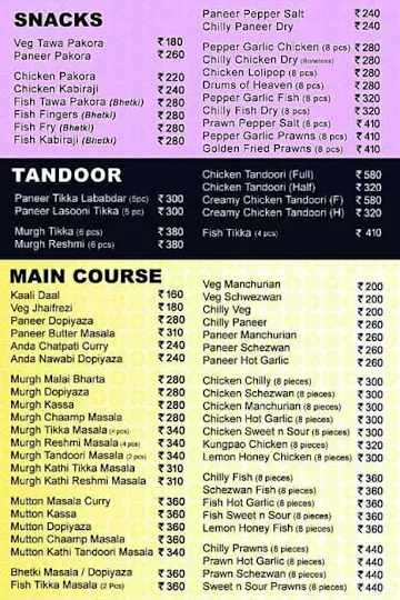 Badshah Bar & Restaurant menu 