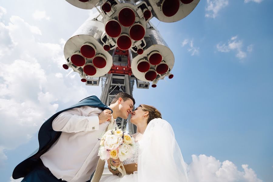 Fotografo di matrimoni Yuliya Mikitenko (bohema). Foto del 13 settembre 2016