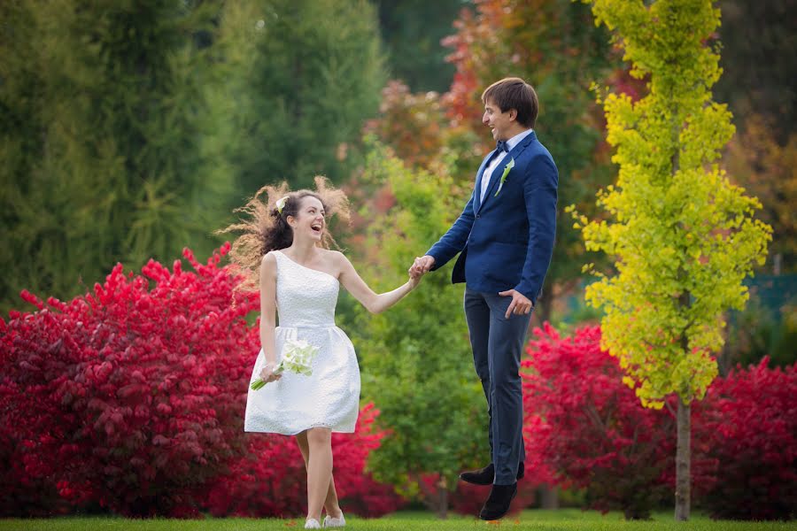 Photographe de mariage Aleksandr Shkurdyuk (magistralex). Photo du 10 novembre 2014