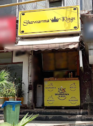 Shawarma King's photo 5