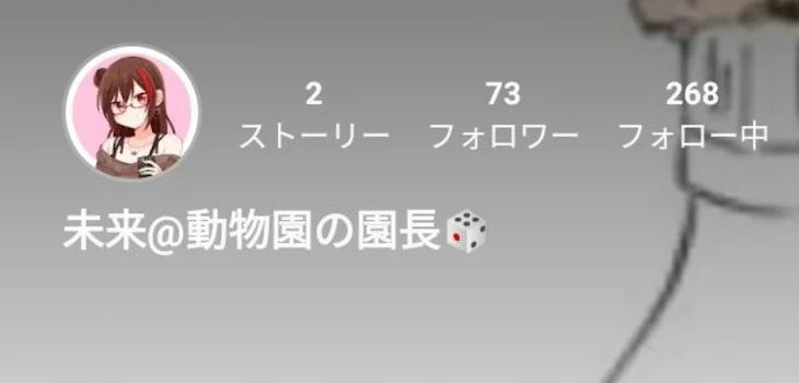 「宣伝！」のメインビジュアル