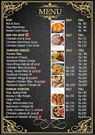 Popular North Indian Corner menu 5