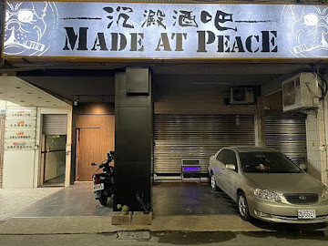 Bar Made at Peace