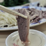 阿添鵝肉