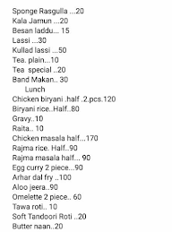 Tainoor Veg & Non Veg Hub menu 1