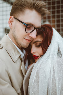 Wedding photographer Ekaterina Kiselevskaya (kiselevskaya). Photo of 13 April 2021