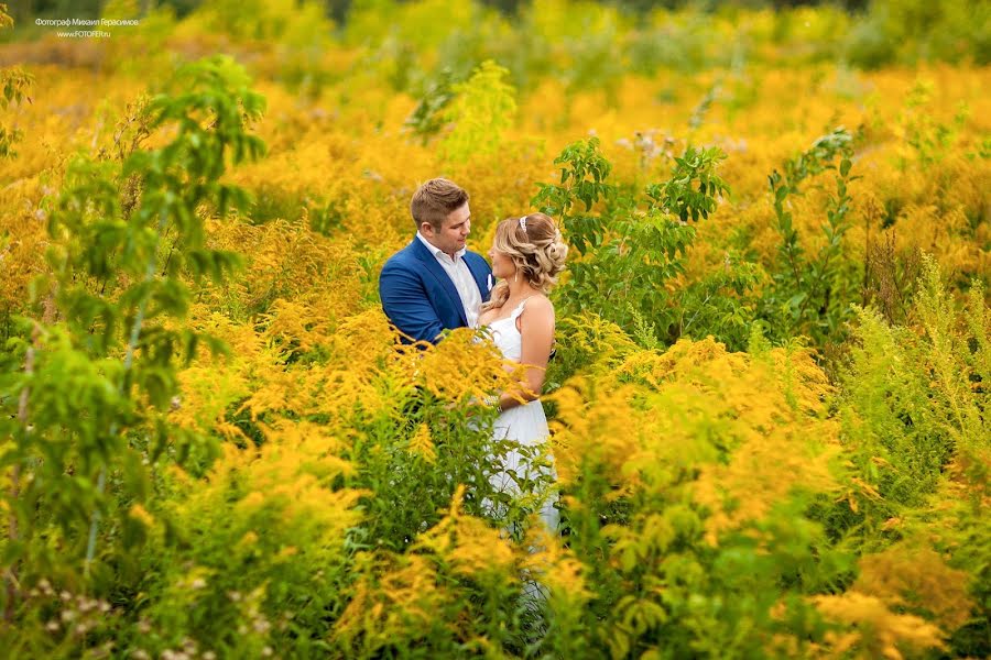 Fotógrafo de bodas Mikhail Gerasimov (fotofer). Foto del 2 de septiembre 2014