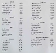 Sabka Dine menu 1