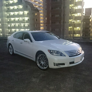 LS UVF45
