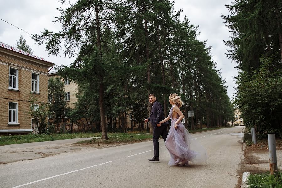 Photographe de mariage Natalya Otrakovskaya (otrakovskayan). Photo du 9 août 2020