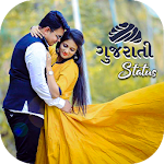 Cover Image of Herunterladen Gujarati Video Status For WhatsApp 1.0 APK