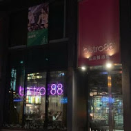 Bistro88義法餐酒館(台中公益店)