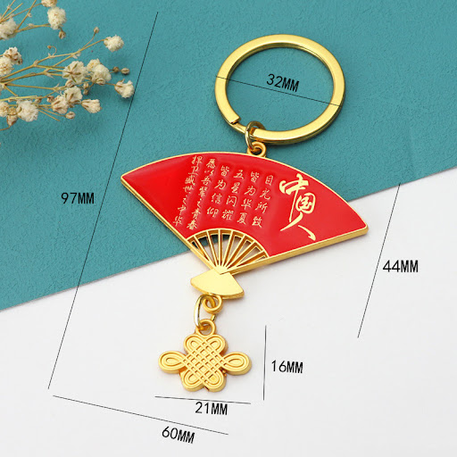Title 5, Creative Chinese Dragon Fan Shape Keychain, an ...