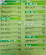 Cafe Almas menu 6