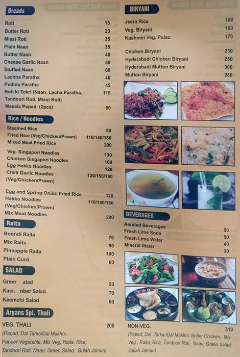 Aryans MultiCuisine Family Restaurant menu 