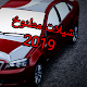 شيلات حماسية طرب HD 2019 - بدون نت Download on Windows