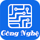 Download Tin tức Công Nghệ For PC Windows and Mac