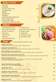 Halka Fulka menu 4